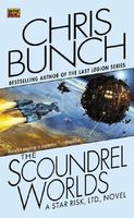 The Scoundrel Worlds