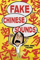 Jing Jing Tsong's Latest Book