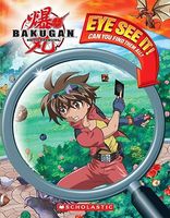 Bakugan: Eye See It!