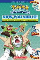 Now You See It! Kalos Edition