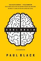 Cool Brain