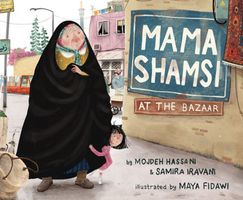 Mojdeh Hassani's Latest Book