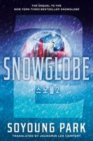 Snowglobe 2