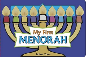 My First Menorah