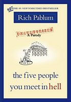 Rich Pablum's Latest Book