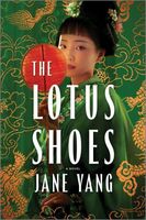 The Lotus Shoes