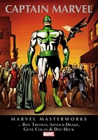 Marvel Masterworks: Captain Marvel, Volume 1