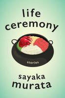 Sayaka Murata's Latest Book