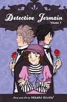 Detective Jermain, Volume 1
