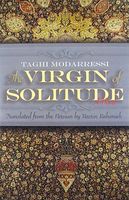 Taghi Modarressi's Latest Book