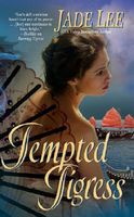 Tempted Tigress