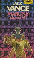 Marune: Alastor 933