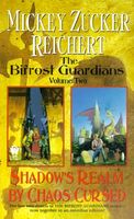 The Bifrost Guardians, Volume 2