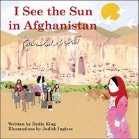 I See the Sun in Afghanistan