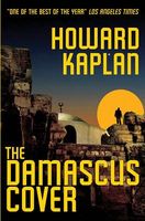 The Damascus Cover