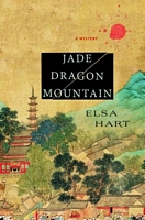 Jade Dragon Mountain