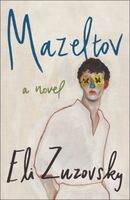 Eli Zuzovsky's Latest Book