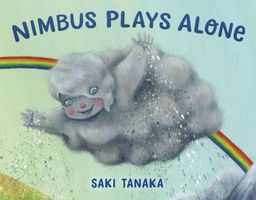 Saki Tanaka's Latest Book