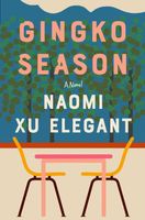 Naomi Xu Elegant's Latest Book