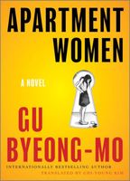 Gu Byeong-mo's Latest Book