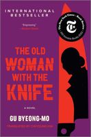 The Old Woman with the Knife