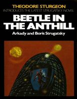 Beetle In the Anthill