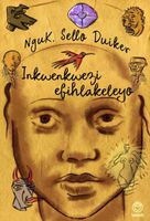 Kabelo?Sello Duiker's Latest Book