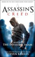 The Invisible Imam