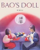 Bo Lu's Latest Book