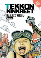 Tekkon Kinkreet: Black and White, Volume 1