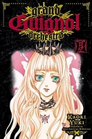 Grand Guignol Orchestra, Volume 5