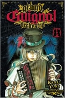 Grand Guignol Orchestra, Volume 1