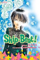 Skip Beat!, Volume 5