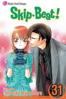 Skip Beat!, Volume 31