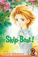 Skip Beat!, Vol. 2