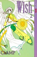 Wish, Vol. 2