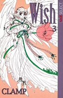 Wish, Vol. 3