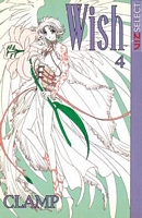 Wish, Vol. 4