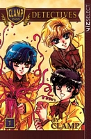 Clamp School Detectives, Vol. 1