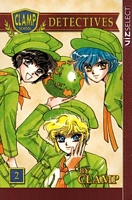 Clamp School Detectives, Vol. 2