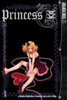 Princess Ai manga volume 1: Destitution