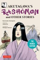 Ryunosuke Akutagawa's Latest Book