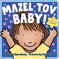 Mazel Tov, Baby!