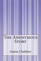 An Anonymous Story