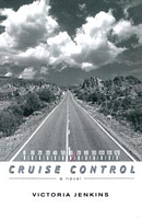 Cruise Control