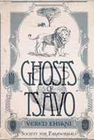 Miss Knight and the Ghosts of Tsavo