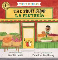 The Fruit Shop