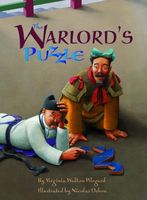 The Warlord's Puzzle