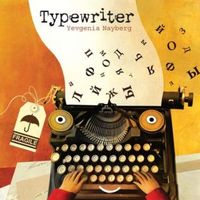 The Typewriter