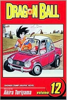 Dragon Ball, Volume 12